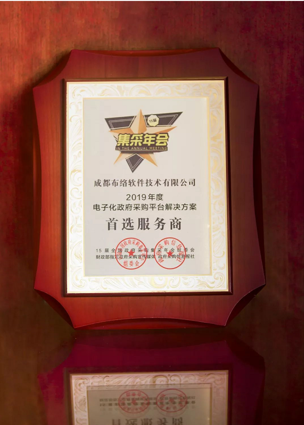 &#31859;&#20848;&#24179;&#21488;&#45;&#31859;&#20848;&#77;&#73;&#76;&#65;&#78;&#40;&#20013;&#22269;&#41;