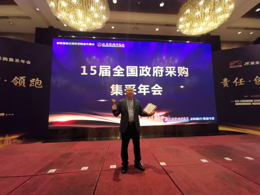 &#31859;&#20848;&#24179;&#21488;&#45;&#31859;&#20848;&#77;&#73;&#76;&#65;&#78;&#40;&#20013;&#22269;&#41;