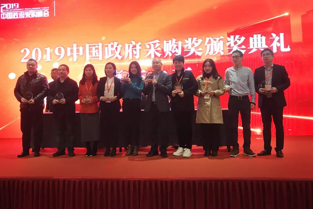 &#31859;&#20848;&#24179;&#21488;&#45;&#31859;&#20848;&#77;&#73;&#76;&#65;&#78;&#40;&#20013;&#22269;&#41;