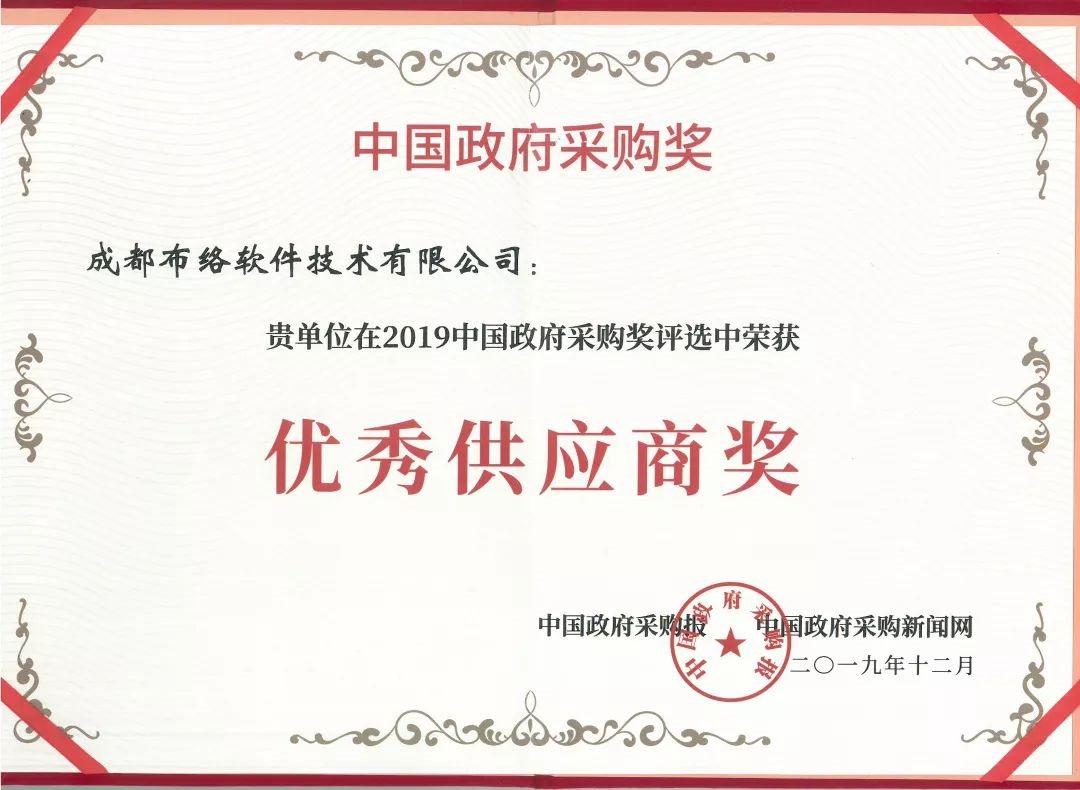 &#31859;&#20848;&#24179;&#21488;&#45;&#31859;&#20848;&#77;&#73;&#76;&#65;&#78;&#40;&#20013;&#22269;&#41;