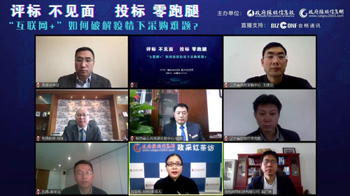 &#31859;&#20848;&#24179;&#21488;&#45;&#31859;&#20848;&#77;&#73;&#76;&#65;&#78;&#40;&#20013;&#22269;&#41;