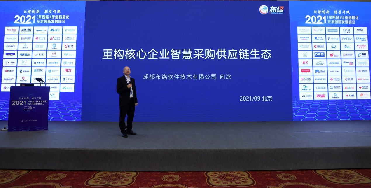 &#31859;&#20848;&#24179;&#21488;&#45;&#31859;&#20848;&#77;&#73;&#76;&#65;&#78;&#40;&#20013;&#22269;&#41;
