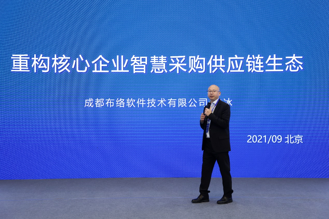&#31859;&#20848;&#24179;&#21488;&#45;&#31859;&#20848;&#77;&#73;&#76;&#65;&#78;&#40;&#20013;&#22269;&#41;