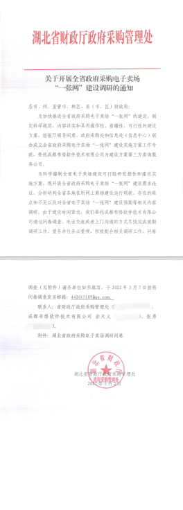 &#31859;&#20848;&#24179;&#21488;&#45;&#31859;&#20848;&#77;&#73;&#76;&#65;&#78;&#40;&#20013;&#22269;&#41;