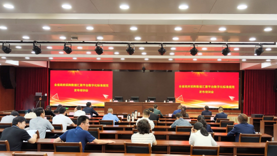 &#31859;&#20848;&#24179;&#21488;&#45;&#31859;&#20848;&#77;&#73;&#76;&#65;&#78;&#40;&#20013;&#22269;&#41;