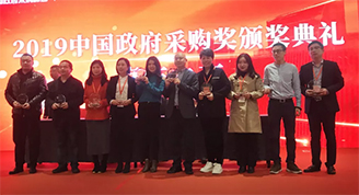 &#31859;&#20848;&#24179;&#21488;&#45;&#31859;&#20848;&#77;&#73;&#76;&#65;&#78;&#40;&#20013;&#22269;&#41;