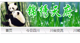&#31859;&#20848;&#24179;&#21488;&#45;&#31859;&#20848;&#77;&#73;&#76;&#65;&#78;&#40;&#20013;&#22269;&#41;