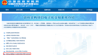&#31859;&#20848;&#24179;&#21488;&#45;&#31859;&#20848;&#77;&#73;&#76;&#65;&#78;&#40;&#20013;&#22269;&#41;