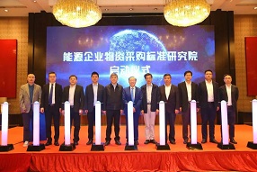 &#31859;&#20848;&#24179;&#21488;&#45;&#31859;&#20848;&#77;&#73;&#76;&#65;&#78;&#40;&#20013;&#22269;&#41;