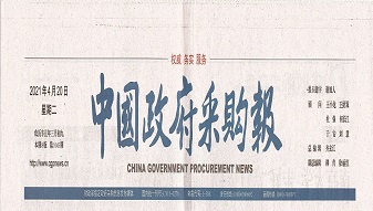 &#31859;&#20848;&#24179;&#21488;&#45;&#31859;&#20848;&#77;&#73;&#76;&#65;&#78;&#40;&#20013;&#22269;&#41;