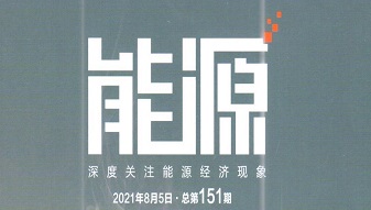 &#31859;&#20848;&#24179;&#21488;&#45;&#31859;&#20848;&#77;&#73;&#76;&#65;&#78;&#40;&#20013;&#22269;&#41;