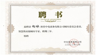 &#31859;&#20848;&#24179;&#21488;&#45;&#31859;&#20848;&#77;&#73;&#76;&#65;&#78;&#40;&#20013;&#22269;&#41;