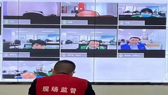 &#31859;&#20848;&#24179;&#21488;&#45;&#31859;&#20848;&#77;&#73;&#76;&#65;&#78;&#40;&#20013;&#22269;&#41;