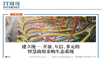 &#31859;&#20848;&#24179;&#21488;&#45;&#31859;&#20848;&#77;&#73;&#76;&#65;&#78;&#40;&#20013;&#22269;&#41;