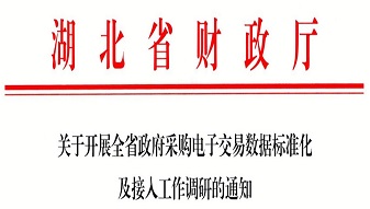 &#31859;&#20848;&#24179;&#21488;&#45;&#31859;&#20848;&#77;&#73;&#76;&#65;&#78;&#40;&#20013;&#22269;&#41;