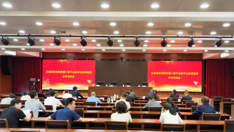 &#31859;&#20848;&#24179;&#21488;&#45;&#31859;&#20848;&#77;&#73;&#76;&#65;&#78;&#40;&#20013;&#22269;&#41;